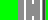 Weg